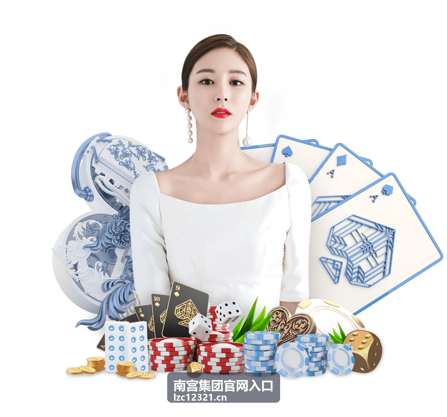 南宫集团酒店品牌升级